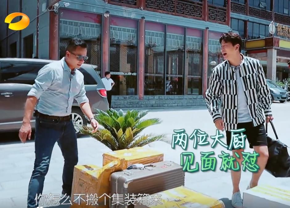  李浩菲|赵丽颖在中餐厅的镜头没有李浩菲多？她干的这些活，导演真不敢拍