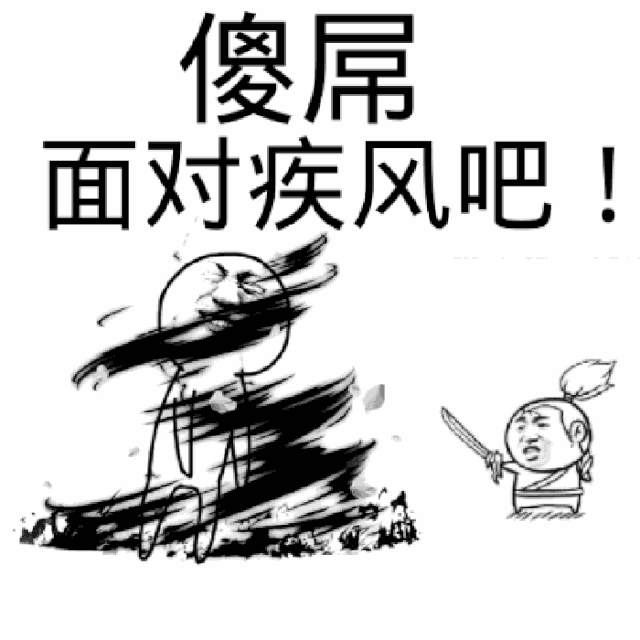  潜艇|如何只用一艘潜艇就干掉航母？有时候只需要一点点“神助攻”