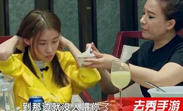  现状|16岁还要妈妈喂饭的“富家女”，如今过得怎么样，现状让人意外