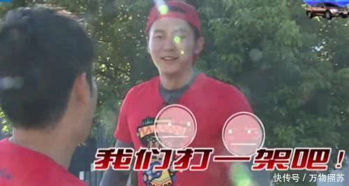 孩子|《跑男》史上最小的嘉宾,出场就稳坐C位,李晨为她改掉口头禅