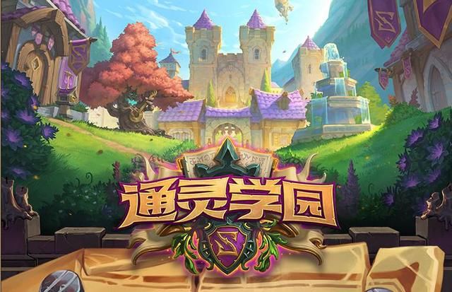 炉石|炉石传说好起来了?这个新机制提高上限,或让炉石晋升新高度