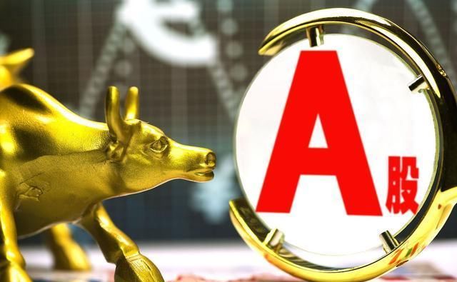  市场仍然|A股创出近5个月最大单周跌幅，牛回头还是牛市终结了？