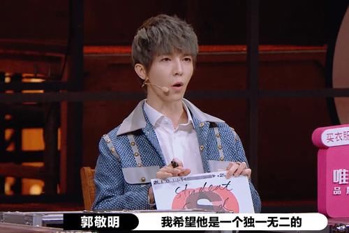  三句话|三句话读懂演员请就位：如坐针毡、如芒刺背、如鲠在喉！