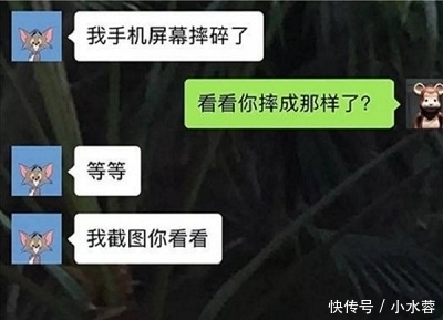 小孩|开心一刻:准备要小孩,把妻子抽屉的药换了,出差回来就…