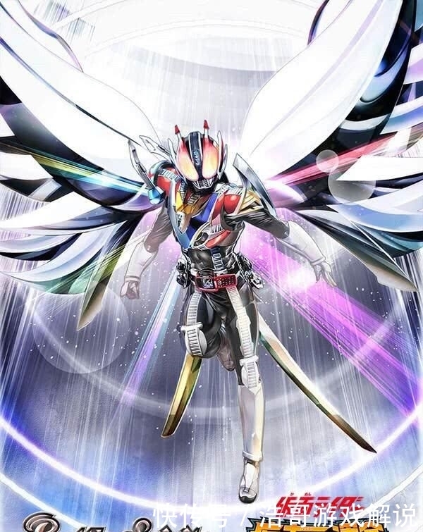 最为|假面骑士五大最终形态:帝骑神主牌势不可挡,魔皇最为帅气!