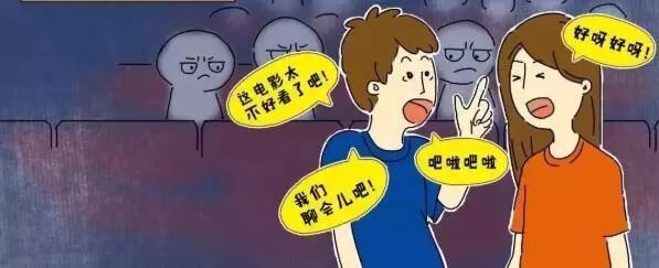 文明行为|创建文明城市，我们都是主角