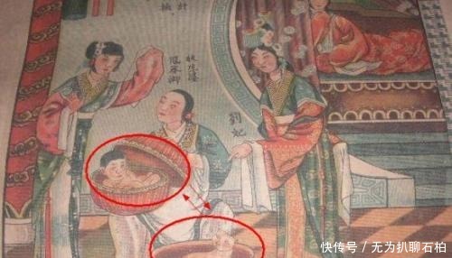 到底|中国身世争议最大的皇帝,到底是龙子龙孙,还是孽生野种?