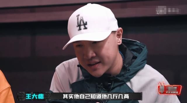  导师|《新说唱》从导师到选手，暴扣哥频频遭人厌恶，“懂爷”太多了！