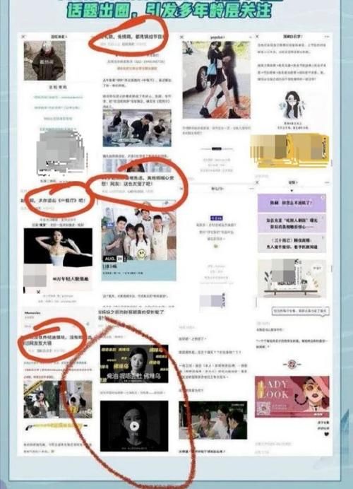  配合|赵丽颖回应中餐厅道歉：再出现负面将不再配合宣传！你们接受吗？