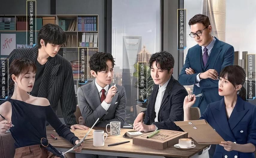  回归|《令人心动的offer2》终于回归！嘉宾阵容很满意，硬糖少女也来啦