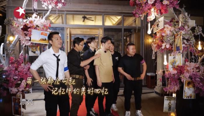  嘉宾|《极挑》6惨淡收官，嘉宾多太混乱，本末倒置极限男团沦为了配角！