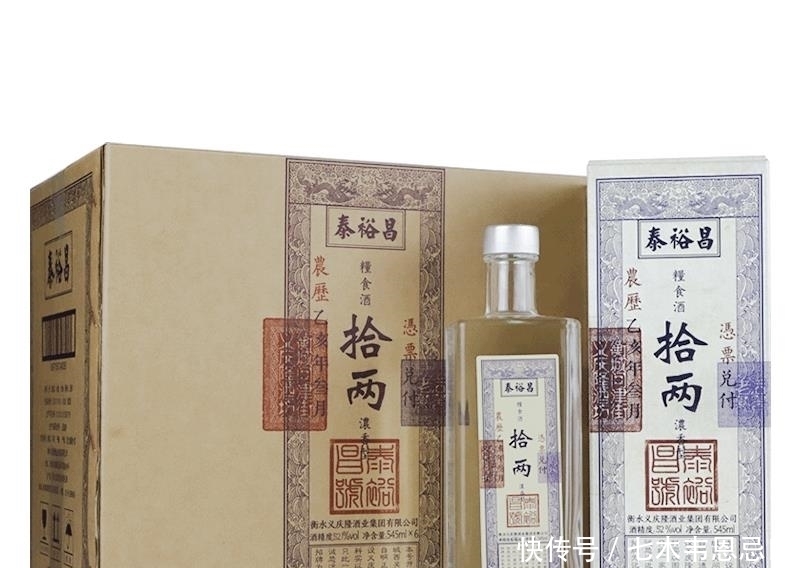 两长|茅台1499“惹大祸”?2瓶最低赚1000元,或将为茅台酒再加“两高两长”