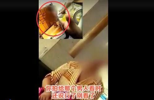 处行|女子澡堂更衣室偷拍他人直播给老公看 被处行拘10日