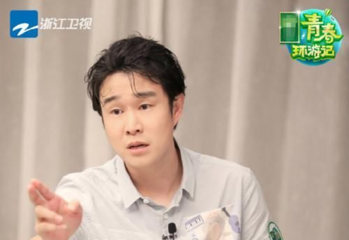 节目|蓝台妥协了《青春环游记2》公开第2期阵容,肖战被小沈阳顶替