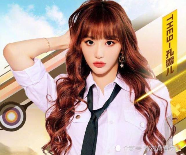  极限挑战|赵小棠用平底锅砸孔雪儿，王迅罕见愤怒心疼，隔着屏幕都能感到疼