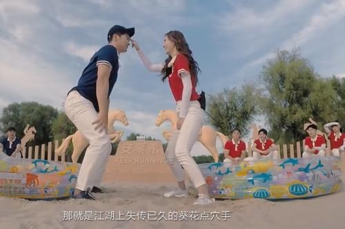  留意|老成员配合有多默契，baby用手指戳李晨脑门，谁留意后者做了啥？