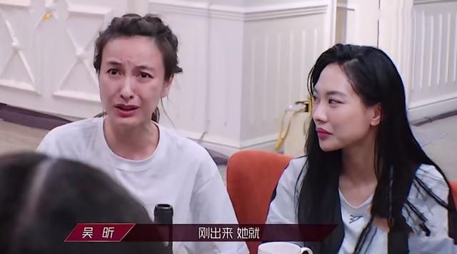  姐姐|郑希怡被打低分后惊声尖叫，背后的原因：俄罗斯套娃，一套一个准