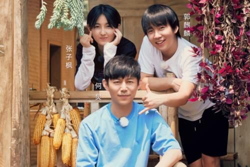  家务|郭麒麟加盟《做家务的男人》，常驻四档综艺节目，是新一代抢手王