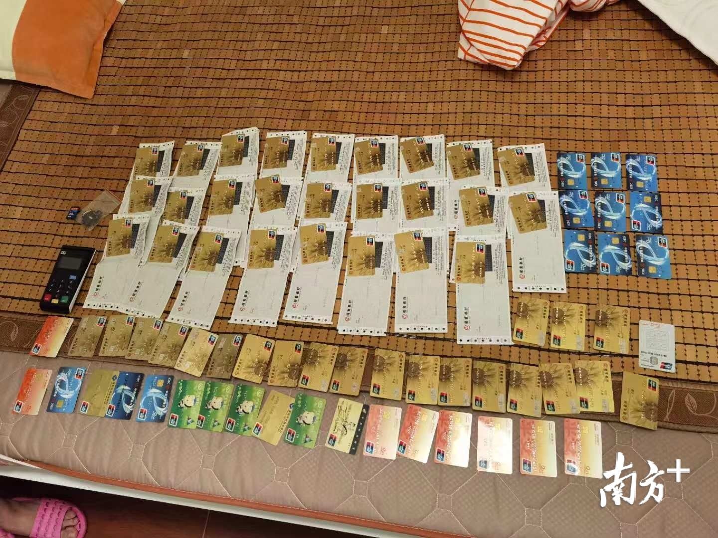 犯罪嫌疑人|炒股群“只赚不赔”？全是托！江门有人被骗30万元