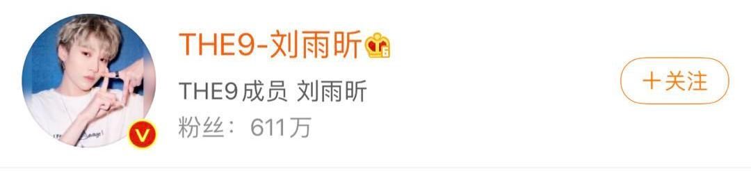  尴尬|两大女团C位选手遇尴尬，粉丝数落后，淘汰选手才是赢家？