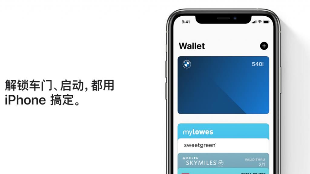  上线|iOS 14公测版、iOS 13.6准正式版上线，带来大量新功能