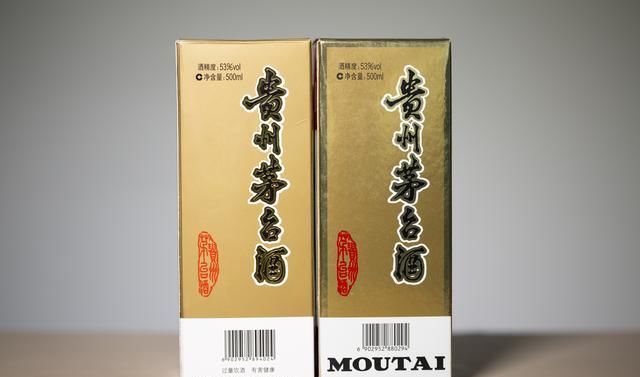 内销|0743茅台酒？出口装飞天茅台酒跟内销版飞天有何不同