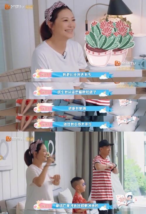  新生|应采儿加盟《新生日记2》，孕期采访透露陈小春和Jasper相处真实情况