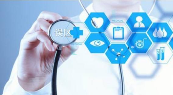  急性脑梗塞|时间就是大脑，脑科医生：得了这个病，切记不要“等等看”