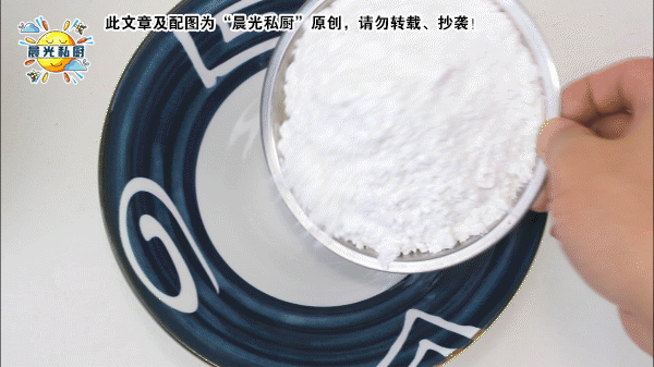 传统|传统甜点蒸米糕,教你如何正确判断,桂花糕中米粉与水的比例