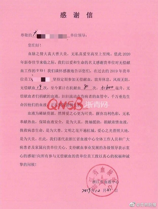 律师|律师为1.5元乘车费状告公交公司 法院支持律师的较真