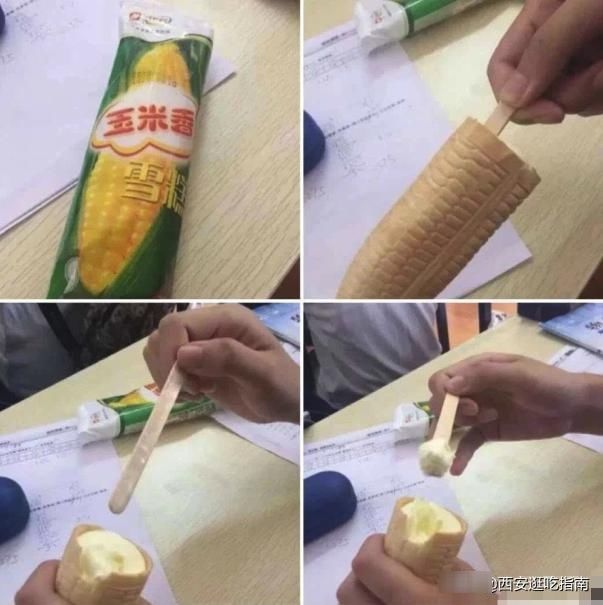 菠萝味道|90后童年最常见的12种雪糕,如果你全都吃过,孩子应该上小学了