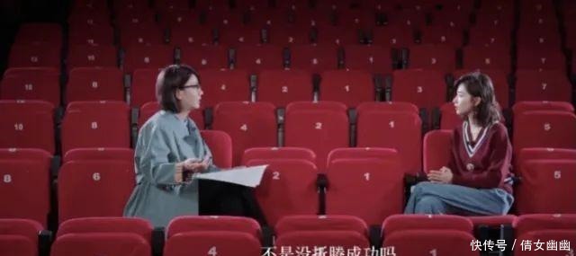 不想|别问，问就是万茜「人淡如菊」不想红