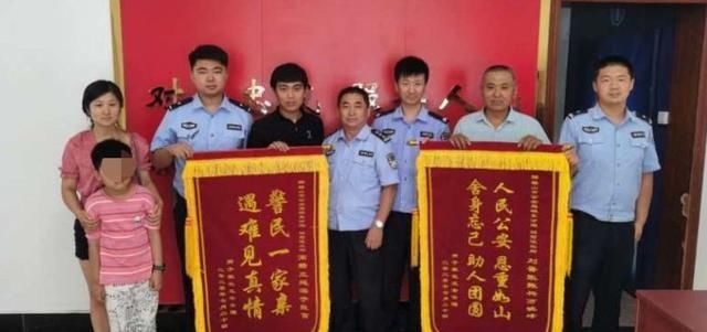  孩子|没吃上冰淇淋负气跑开 9岁男孩步行街走失