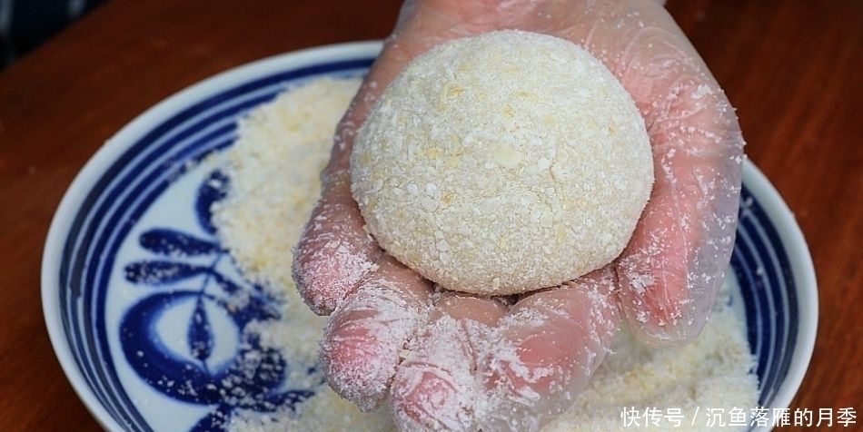 点名|1碗糯米粉1瓶牛奶,教你好吃做法,3天不做孩子就点名要,比肉香