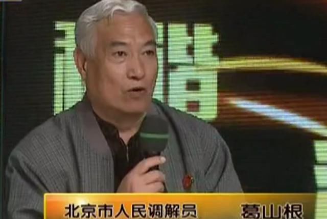  房子|在外工作多年，回家后发现房子没了，一问弟弟：没你的份