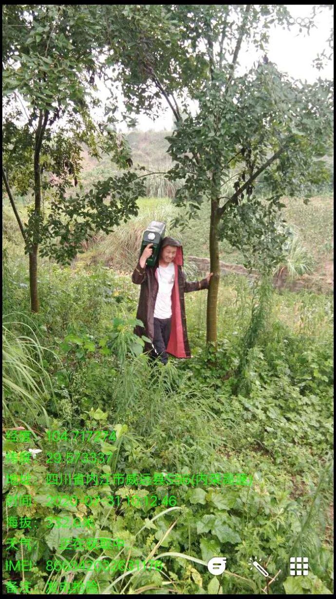  内江|内江移动的“泥腿子”们，冲在了通信抢险的第一线！