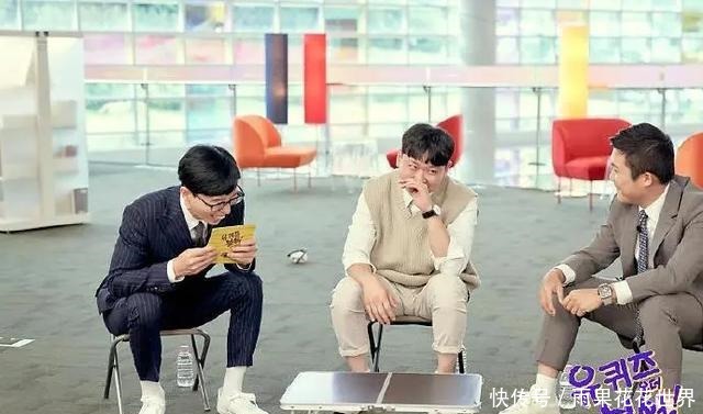 RM|RM资讯鼻叔 全昭旻 Gary INS更新!大神综艺预告