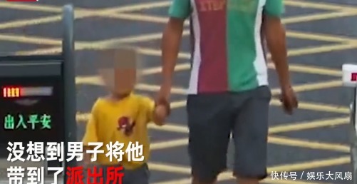 上车|3岁男童车流中独自哭泣,陌生男子一路尾随抱其上车,结局意外!