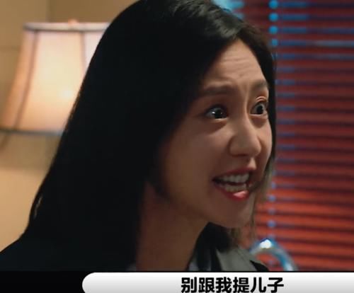  真实|演员2：唐一菲发飙过头，引发导师互怼，李诚儒“秒怂”过于真实