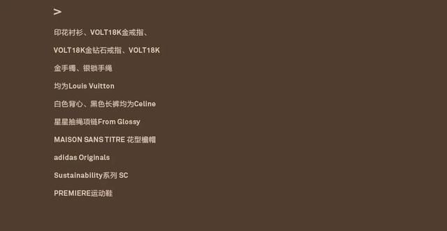 新刊|新刊预览 | 彭昱畅 月升少年