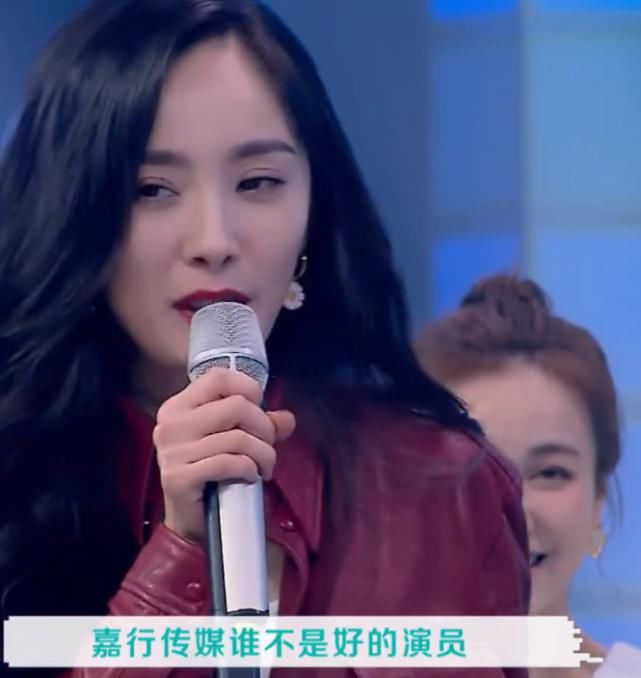  节目|《快本》沈腾太敢说，惹的杨幂当场黑脸，顿时语塞选择闭麦