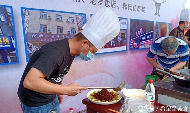 餐厅|首届美食文化节在金华开发区三江街社区举行