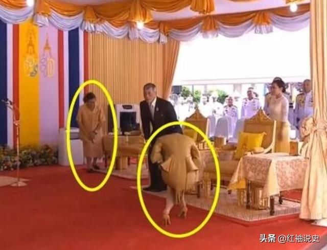 屈膝|苏提达不再逢人就跪！改行英式“屈膝礼”，享受泰王同等礼遇