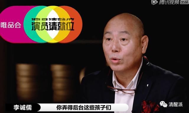 李诚儒|郭敬明与李诚儒对吵上热搜，暴露出更多社会问题值得思考