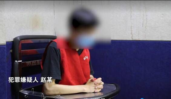  嫌疑男子赵|女子遭男伴＂下药＂案嫌犯道歉 手写忏悔书曝光
