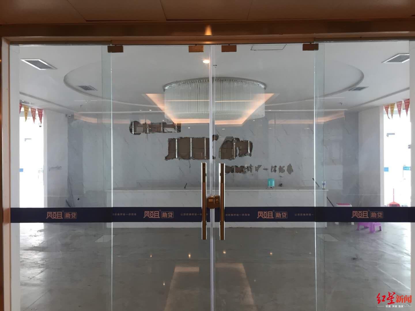 公司|找中介贷15万变19.8万 让贷款人承担多贷4.8万的利息?公司:督促解决