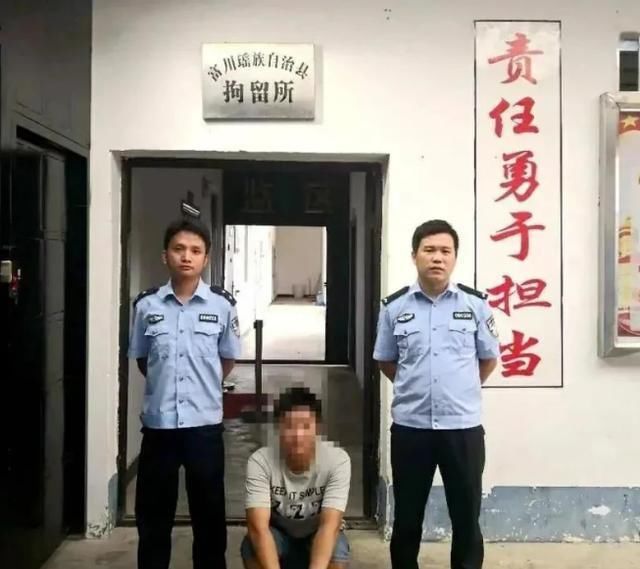 男子|“我把我老婆捅死了”，男子报假警谎称杀妻，背后原因令人大笑