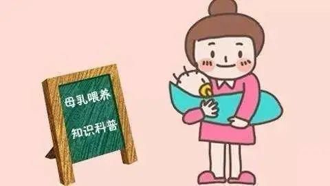  致敬|世界母乳喂养周丨向伟大的妈妈们致敬！