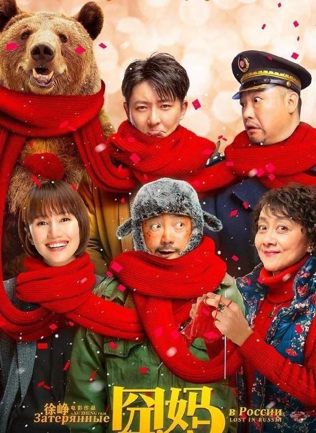  公布|百花奖公布提名名单，徐峥连提名都没有，因为网播得罪人了？