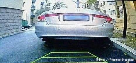 影像|倒车影像中的“三条线”是什么意思?能看懂的都是老司机